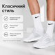 Носки Nike высокие спортивные 36 пар размер 34-36 белые с черным логотипом длинные носки для тренировок, спортзала, школы - изображение 4
