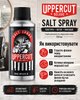 Соляной спрей для волос Uppercut Deluxe Sea Salt Spray 150 мл - профессиональное мужское текстурирующее средство с морской солью - изображение 5