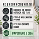 Шампунь 3в1 American Crew Tea Tree 250 мл чоловічий для волосся тіла та кондиціонування з олією чайного дерева - зображення 5
