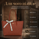 Шоппер Lacoste Monogram 46×33.5 см коричневый женский на молнии с фирменной лентой вместительный тоут для города и работы - изображение 4