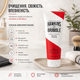 Скраб для лица Hawkins & Brimble Facial Scrub 125 мл мужское средство для глубокой очистки и подготовки к бритью - изображение 5