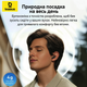 Бездротові TWS навушники Baseus BS1NC Black з активним ANC. Внутрішньоканальні Bluetooth-навушники з підтримкою просторового звуку Bisa - зображення 5
