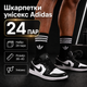 Носки Adidas высокие спортивные 24 пар размер 36-40 черные с белым логотипом и полосками длинные носки для тренировок, спортзала - изображение 1