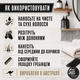Крем для укладання волосся Uppercut Deluxe Easy Hold 30 г чоловічий легкої фіксації з матовим ефектом для стайлінгу - зображення 5
