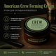 Крем для укладки волос American Crew Forming Cream 50 г профессиональное мужское средство средней фиксации с естественным блеском - изображение 3