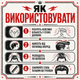 Помада для волос Uppercut Deluxe Monster Hold Limited Edition мужская сильной фиксации на основе воска с блеском - изображение 5