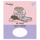Зошит учнівський YES Pusheen The Cat 767614 12 аркушів Різнокольоровий shop (4823092292124) - изображение 1