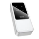 Портативный WiFi роутер маршрутизатор Hoco HI42 Mobile Portable WiFi White - изображение 2