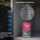 Гидроизоляция проникающая обмазочная Neotex Neopress Crystal мешок 25 кг - изображение 2