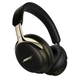 Навушники Bose QuietComfort Ultra Headphones (2nd Gen) Desert Gold (890101-0400) - зображення 2