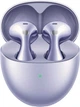 Навушники Huawei Freebuds 6 Purple - зображення 3