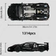 Машинка конструктор на пульті керування Lamborghini CyberPunk чорний, масштаб 1:14 - зображення 2
