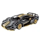 Машинка конструктор Lamborghini CyberPunk чорний+золото, масштаб 1:14 - зображення 2