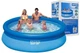 Наливной бассейн Intex Easy Set 28120, круглый, диаметр 305 см, высота 76 см, для взрослых и детей, объем 3850 л, трехслойный ПВХ, голубой - изображение 1