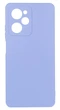 Панель Soft Silicone Case для Poco X5 Pro, Світло-бузковий - изображение 1