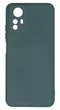 Панель Soft Silicone Case для Redmi Note 12S (4G), Хакі - зображення 1
