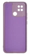 Панель Soft Silicone Case для Redmi 9C (т.п.), Темно-лавандовий - изображение 2