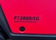 Трехфазный инверторный генератор газ-бензин FOGO F 12000 ISG - изображение 6