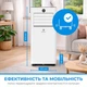 Мобильный кондиционер INTERLUX ILMC-08MCR - изображение 7