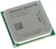 Процесор AMD Sempron 2650 1.45GHz (SD2650JAHMBOX) sAM1 BOX - изображение 2