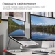 Подставка для ноутбука MacBook Twelve South Curve SE Laptop Stand - зображення 5