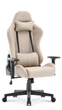Геймерське крісло Hell's Chair HC-2000 Beige Black тканина - зображення 1