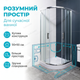 Душовий бокс Insana Mira 205х90x90см кутовий гідробокс піддон 11см гідромасажна кабіна напівкругла компактна - зображення 7