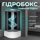 Душевой бокс Vivia 200×90×90см угловой гидробокс поддон 42см гидромассажная кабина полукруглая компактная - изображение 1