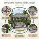 Гойдалка садова Bonro JD3060 245х170х252см 4 місця до 265кг з москітною сіткою для саду дачі тераси сіра - зображення 8