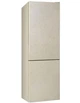 Холодильник Smeg FC20EN1M1 - зображення 1
