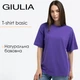Жіноча футболка з бавовни oversize Giulia T-SHIRT BASIC 4825/010 S Violet, вільна, повсякденна оверсайз - зображення 1