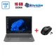 Мобильная рабочая станция HP ZBook 15 G6 / 15.6" (1920x1080) IPS / Intel Core i7-9850H (6 (12) ядра по 2.6 - 4.6 GHz) / 16 GB DDR4 / 480 GB SSD / nVidia Quadro T1000, 4 GB GDDR5, 128-bit / WebCam б/у + Подарок Беспроводная мышь HOCO GM28 - изображение 1