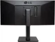 Монитор 29" LG 29BN650-B Full HD IPS 75 Гц (101998113) - Уценка - изображение 7