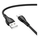 Data - кабель Borofone BX121 USB to Type-C, Black - изображение 1