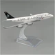 Колекційна металева лита модель пасажирського літака 1:400 Boeing 747 THAI Star Alliance 16 см - зображення 1