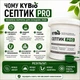 KYBio СЕПТИК PRO — посилений біопрепарат для прочистки труб, септиків і жировловлювачів 1800 г - зображення 2