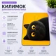 Килимок для миші ART ігровий та офісний 22х18 нековзка гумова основа, точна поверхня для оптичної та лазерної мишки, зносостійкий, для роботи, ігор і навчання (51200) - зображення 2