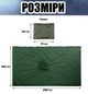 Дождевик пончо военный олива 200х140 см Eagle - изображение 8