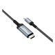 Кабель Hoco UA43, HDMI, 1.8 м., Сірий - 699940 - зображення 1