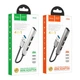 USB Hub Hoco HB26, USB, Сірий - 335749 - зображення 2