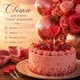 Свеча для торта "Сердце" 1 шт (красный) - изображение 1