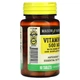 Вітамін C 500 мг з шипшиною та біофлавоноїдами, Vitamin C With Rose Hips and Bioflavonoids, Mason Natural, 90 Таблетки - зображення 2