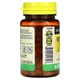 Вітамін C 500 мг з шипшиною та біофлавоноїдами, Vitamin C With Rose Hips and Bioflavonoids, Mason Natural, 90 Таблетки - зображення 3