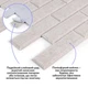 Декоративна панель Sticker Wall SW-00002703 600х600х9 мм цегла сіра - изображение 2