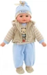 Lalka bobas ADAR mówi i śpiewa po polsku 35 cm (0/417700-501331) - obraz 2
