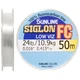 Флюорокарбон Sunline Siglon FC 50m 0.415mm 10.9kg поводковый - изображение 1