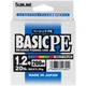 Шнур Sunline Basic PE 200m (Multi Color) #1.2/0.187mm 20lb/9.2kg - зображення 2