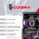 Компьютер COBRA Advanced (A995X.64.S20.57T.26041) - изображение 8