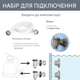 Каркасный бассейн для взрослых Bestway 56716 549х274х122 см овальный 13420 л большой семейный сборный бассейн для дома дачи двора с фильтром по лестнице и тентом серый - изображение 5