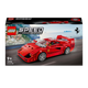 Конструктор Lego Суперкар Ferrari F40 Speed Champions 76934 - изображение 1